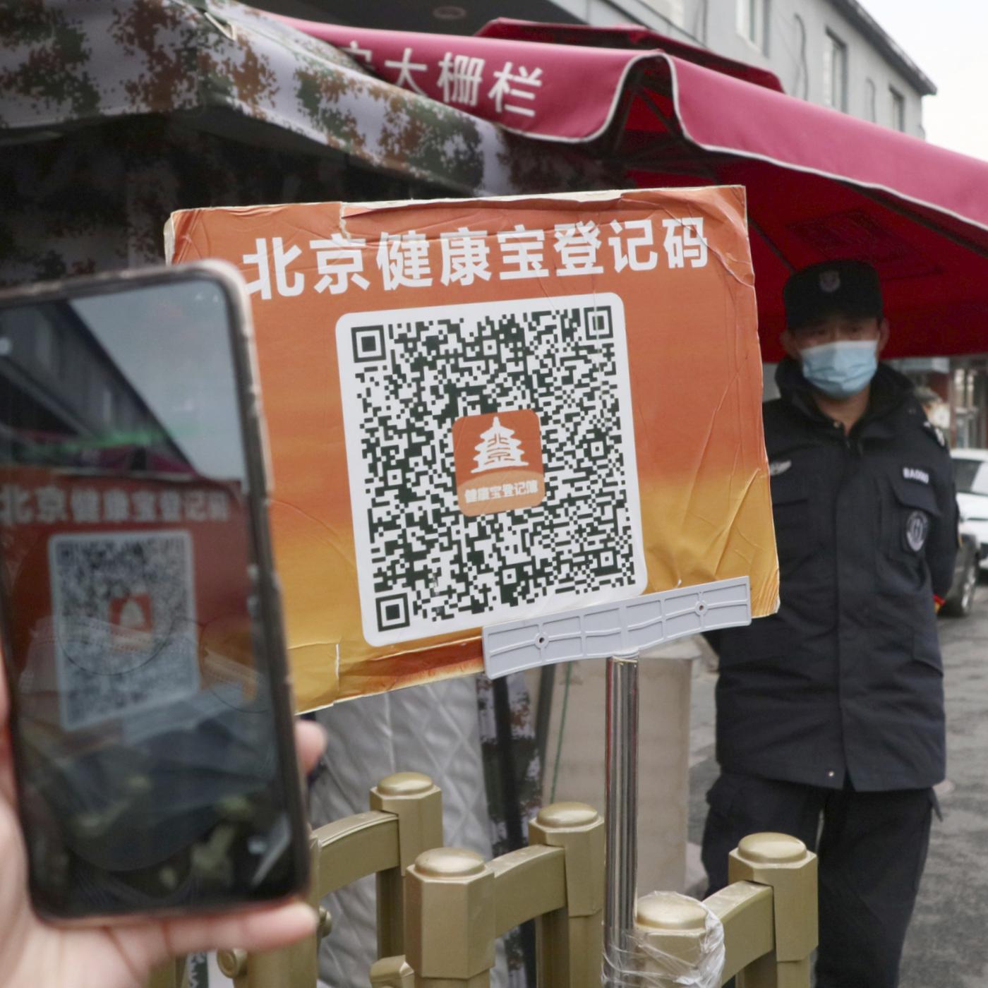 China? "Überwachungsstaat mit Corona-Komponente"