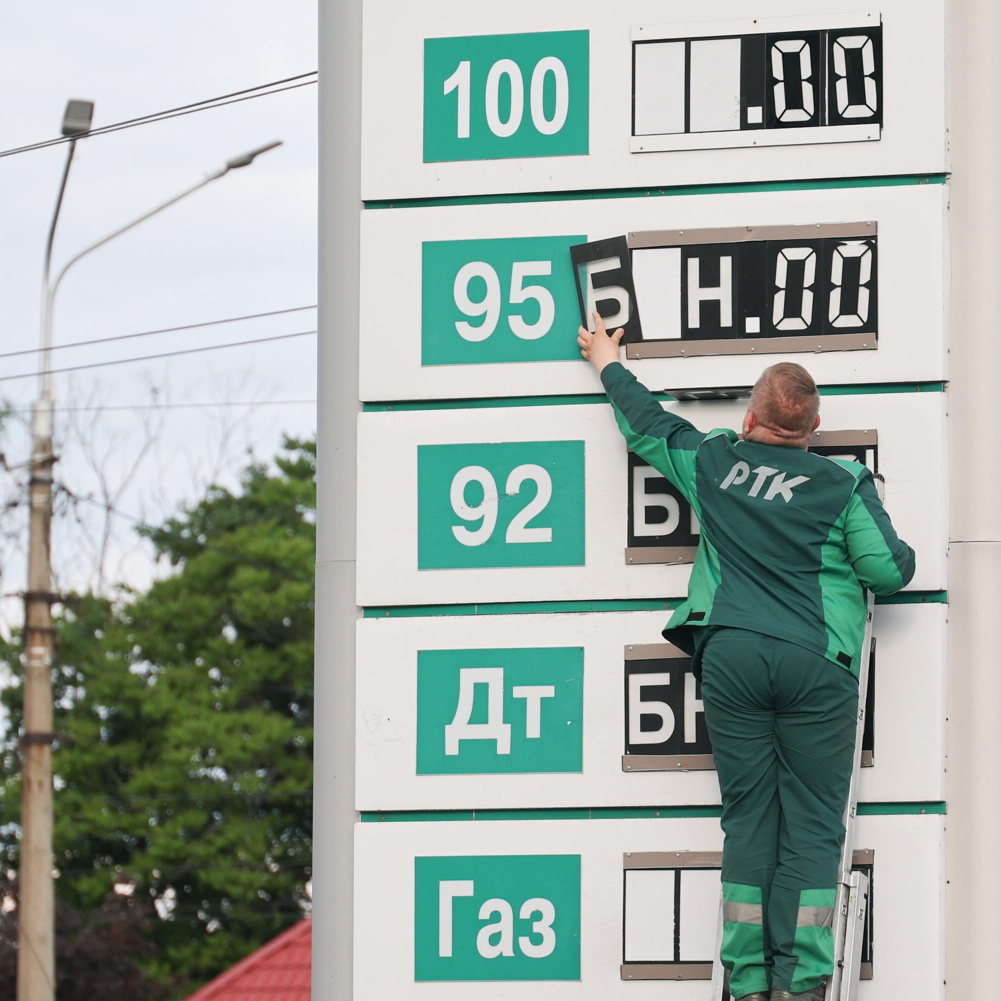 Kraftstoffkrise: 25 russische Regionen rationieren Benzin und Diesel